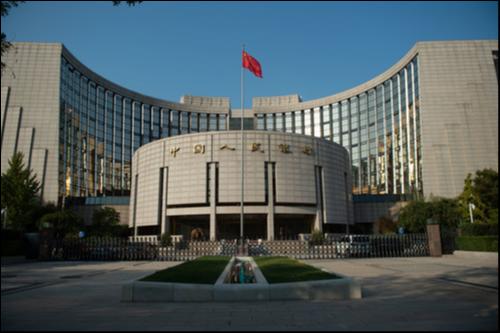 China's Shares Rebound on Central Bank's Up to 800 Billion-Y…